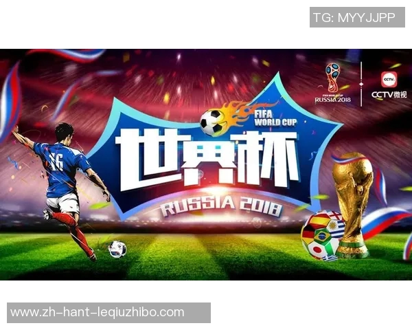 畅享高清在线看足球直播体验,随时随地不再错过精彩赛事