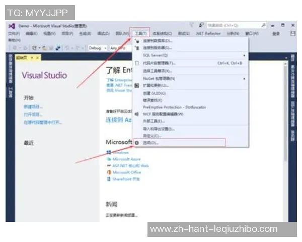 如何下载和使用VS2015离线安装包以便于无网络环境下的安装和配置